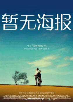 秘密入口导航mini